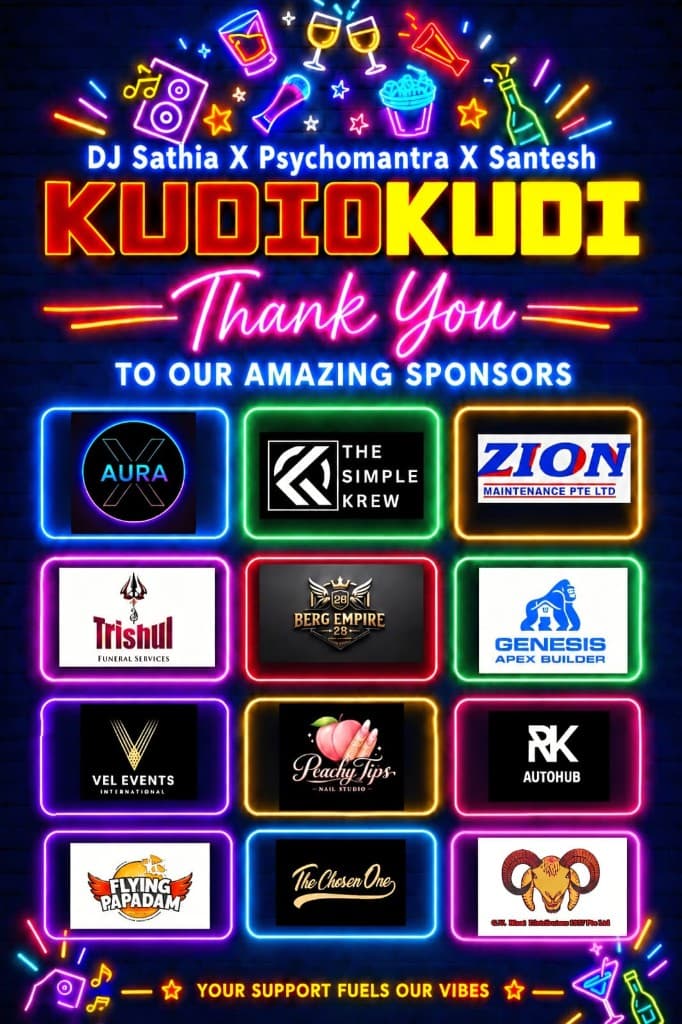 Kudio Kudi promotional image