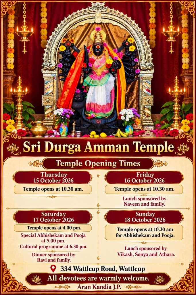 Sri Durga Amman Temple opening promotional image